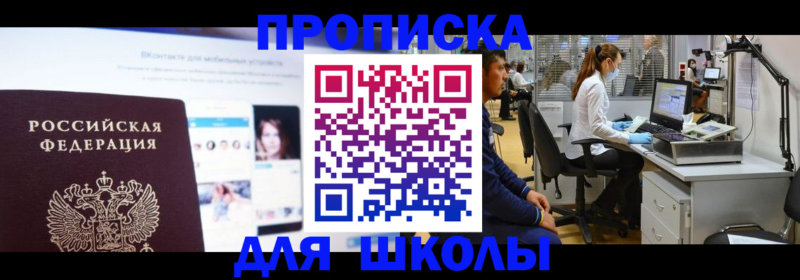 форма 3 в Богучаре